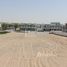 在Mulberry出售的 土地, Park Heights, Dubai Hills Estate, 迪拜, 阿拉伯联合酋长国