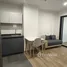 1 Bedroom Apartment for rent at ARLO Sukhumvit 105 - Lasalle, Bang Na, Bang Na