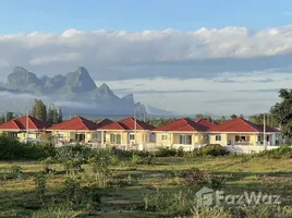 ขายบ้านเดี่ยว 2 ห้องนอน ในโครงการ ปราณเมาท์เทนนวิว, ปราณบุรี