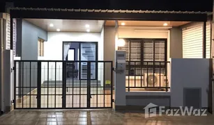2 Bedrooms Townhouse for sale in Sakhu, Phuket Phuket Villa Airport