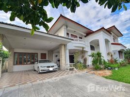 4 Bedrooms House for sale in Bang Phrom, Bangkok 4 BR House for Sale in Ratchapruek-Phutthamonthon Sai 1