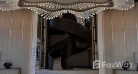 Unités disponibles à Aurelia Residences