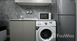 Available Units at A Space ME Bangna