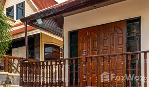 2 Bedrooms House for sale in Patong, Phuket 