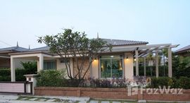 ยูนิตที่เหลืออยู่ในโครงการ คาซ่า ซีไซด์ ชะอำ