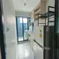 1 Bedroom Condo for rent at Chewathai Hallmark Ladprao - Chokchai 4 Phase2, Saphan Song, Wang Thong Lang