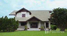 ยูนิตมือสองและให้เช่า