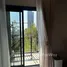 1 Bedroom Condo for sale at Life Phahon-Ladprao, Chatuchak