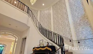 5 Bedrooms House for sale in Saphan Sung, Bangkok Nantawan Rama 9 - New Krungthepkretha