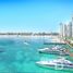 2 спален Квартира на продажу в Beach Vista, EMAAR Beachfront, Dubai Harbour