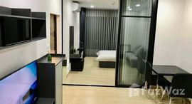 ยูนิตมือสองและให้เช่า