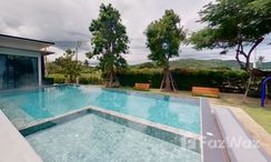 Photos 1 of the Communal Pool at Zermatt Huahin