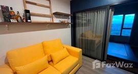 ยูนิตมือสองและให้เช่า