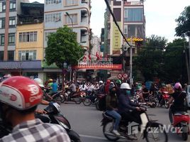 ホーチミン市 で売却中 スタジオ 一軒家, Ward 4, Phu Nhuan, ホーチミン市