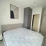 2 спален Кондо в аренду в Skyrise Avenue Sukhumvit 64, Bang Chak, Пхра Кханонг, Бангкок