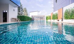 Photos 2 of the Communal Pool at The One Life Bangna