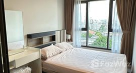 ยูนิตที่เหลืออยู่ในโครงการ แอสปาย พระราม 4