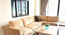 ยูนิตที่เหลืออยู่ในโครงการ ริชมอนด์ พาเลซ