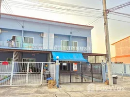 ขายทาวน์เฮ้าส์ 2 ห้องนอน ในโครงการ ฉัตรไพลิน ลาดหลุมแก้ว, ลาดหลุมแก้ว, ลาดหลุมแก้ว