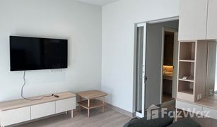 1 Schlafzimmer Wohnung zu verkaufen in Khlong Toei Nuea, Bangkok Grand Park View Asoke