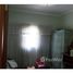 1 Quarto Apartamento for sale at Campo da Aviação, São Vicente