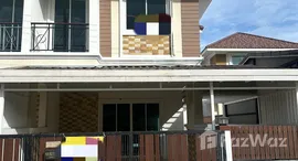 ยูนิตที่เหลืออยู่ในโครงการ ปัณณทรัพย์ 8