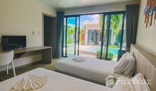 Вилла, 6 спальни на продажу в Чернг Талай, Пхукет Paramontra Pool Villa