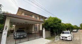 ยูนิตที่เหลืออยู่ในโครงการ คาซ่า เพรสโต้ พระราม 2