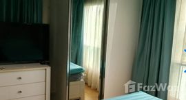 Viviendas disponibles en Aspire Rama 4