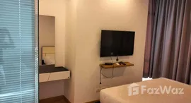 ยูนิตที่เหลืออยู่ในโครงการ ไอดีโอ เวิร์ฟ สุขุมวิท