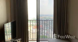 ยูนิตที่เหลืออยู่ในโครงการ คอมมอน ทียู