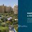 1 спален Квартира на продажу в Jadeel Residences, Madinat Jumeirah Living, Umm Suqeim, Дубай, Объединённые Арабские Эмираты