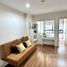 1 спален Квартира на продажу в Lumpini Place Ratchada-Thapra, Dao Khanong