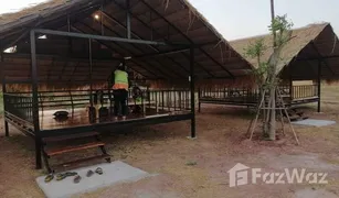 N/A Land for sale in Nai Mueang, Chaiyaphum 