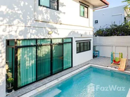 บ้านเดี่ยว 5 ห้องนอน ให้เช่า ในโครงการ หมู่บ้านวังตาล, สันผักหวาน