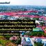  Земельный участок for sale in Choeng Noen, Районг, Choeng Noen