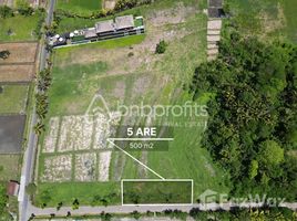  Land for sale in Kediri, Tabanan, Kediri