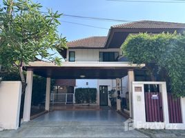 บ้านเดี่ยว 3 ห้องนอน ให้เช่า ในโครงการ โมดิซ อาวองการ์ด, คลองหนึ่ง