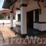 2 Bedrooms House for sale in Nong Prue, Pattaya Siam Country soi 19