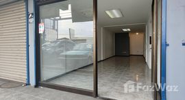 Unités disponibles à Vasquez de Coronado