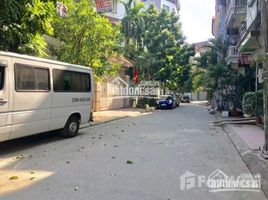 5 chambre Maison for sale in Cau Giay, Ha Noi, Dich Vong Hau, Cau Giay