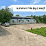  Земельный участок for sale in Tha Sala, Lop Buri, Tha Sala, Mueang Lop Buri