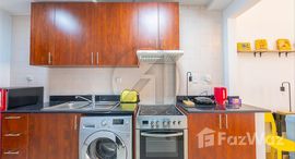 Available Units at Escan Tower