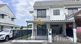 ยูนิตที่เหลืออยู่ในโครงการ บ้านพฤกษา 61