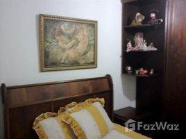 2 Schlafzimmer Appartement zu verkaufen im Balneário Cidade Atlântica, Pesquisar