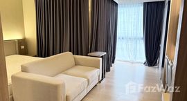 ยูนิตที่เหลืออยู่ในโครงการ เออร์บิเทีย ทองหล่อ