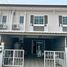 4 спален Дом в аренду в I Leaf Prime Pattaya-Jomtien, Huai Yai