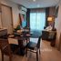 2 спален Квартира в аренду в Rhythm Sukhumvit 36-38, Khlong Tan