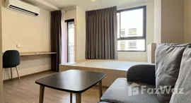 Available Units at The Muve Bangna
