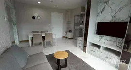 ยูนิตที่เหลืออยู่ในโครงการ เซ็นทริค ซี